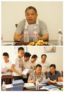 星空网页版·官方站在线登入与集团组织开展6月份工程人员行为规范大检查