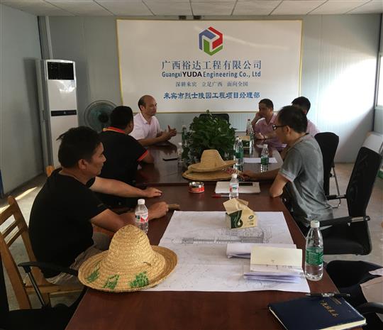 攻坚克难抓进度 一线视察解难题                  —星空网页版·官方站在线登入领导带队赴施工现场指导工作​