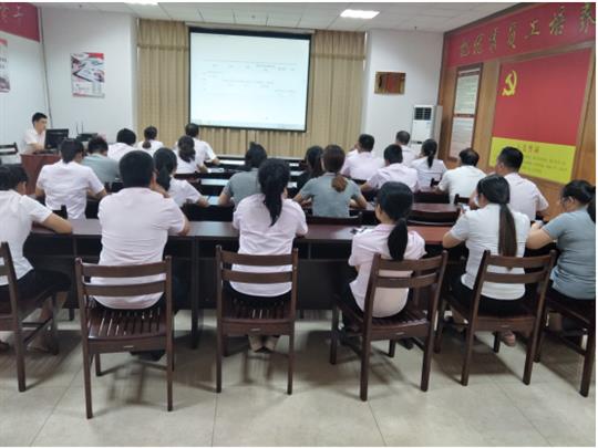 星空网页版·官方站在线登入顺利开展2019年工程系列 职称申报培训会
