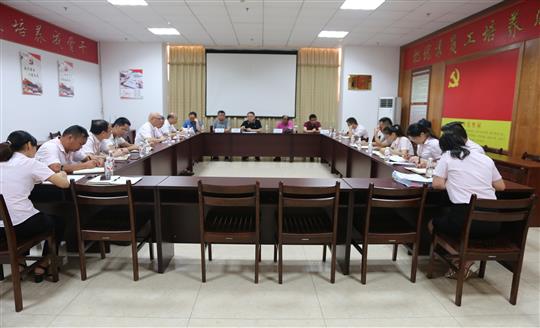 星空网页版·官方站在线登入顺利通过2019年度“三标一体”管理体系监督评审