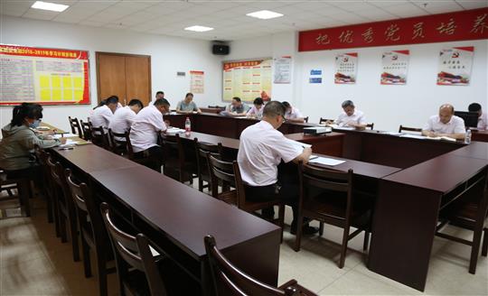 星空网页版·官方站在线登入组织召开自营试点项目总结交流现场会