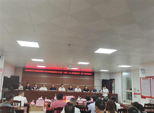 星空网页版·官方站在线登入参加“喜迎二十大•永远跟党走”“我们的节日•端午节”主题活动